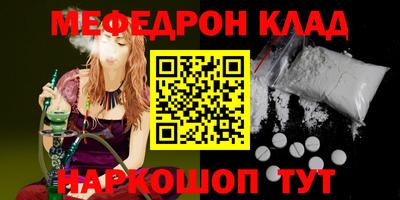 скорость Кандалакша