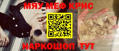 скорость Кандалакша