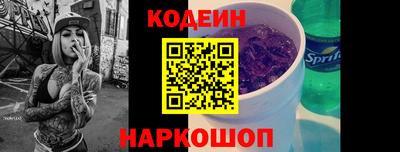 гашик Камышлов