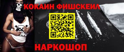 скорость Кандалакша