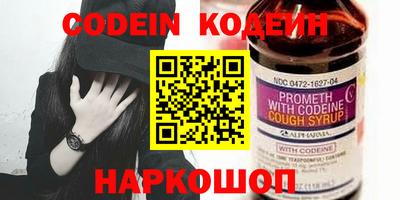 гашик Камышлов