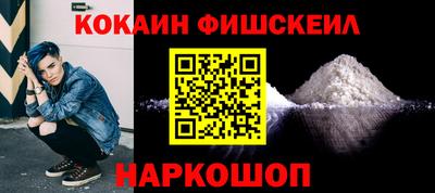 скорость Кандалакша