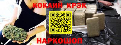 гашик Камышлов