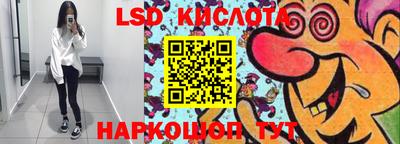 меф VHQ Канаш