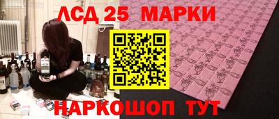 гашик Камышлов