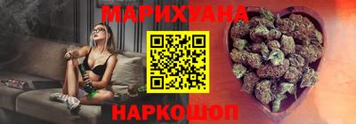 гашик Камышлов