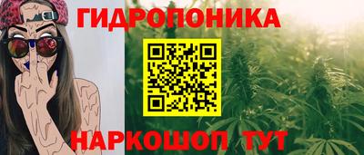 меф VHQ Канаш