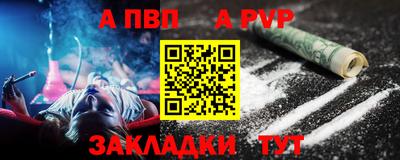гашик Камышлов