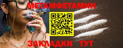 гашик Камышлов