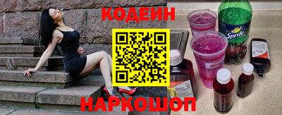 гашик Камышлов