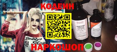 скорость Кандалакша
