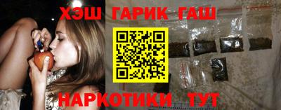 гашик Камышлов