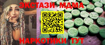 скорость Кандалакша