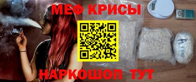 гашик Камышлов