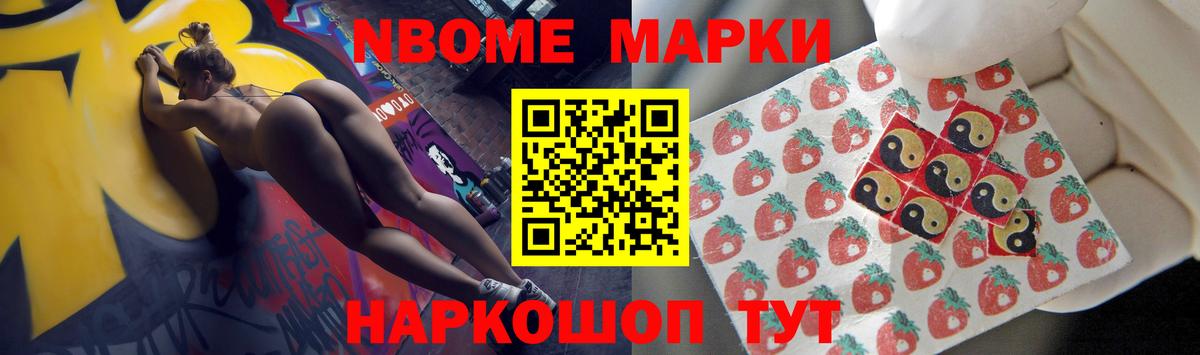 ЛСД экстази ecstasy Тара
